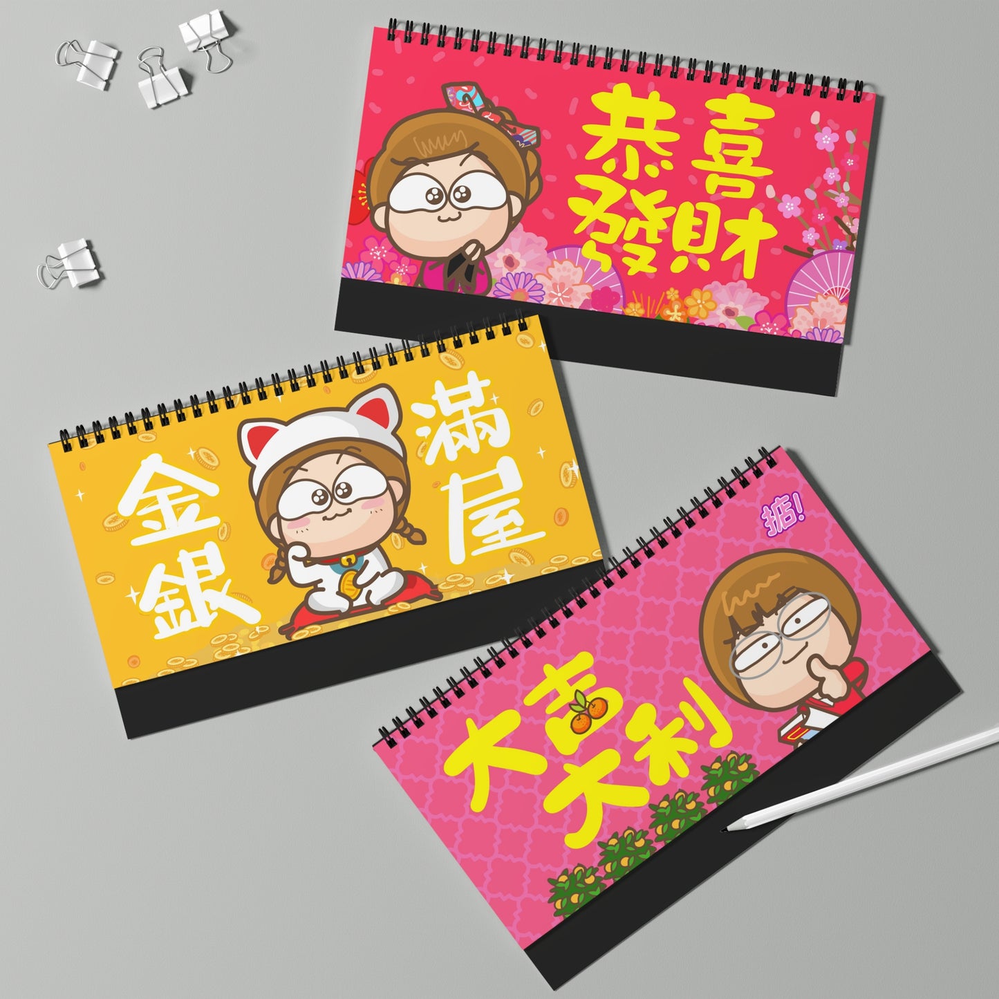 小馬賀年座枱揮春