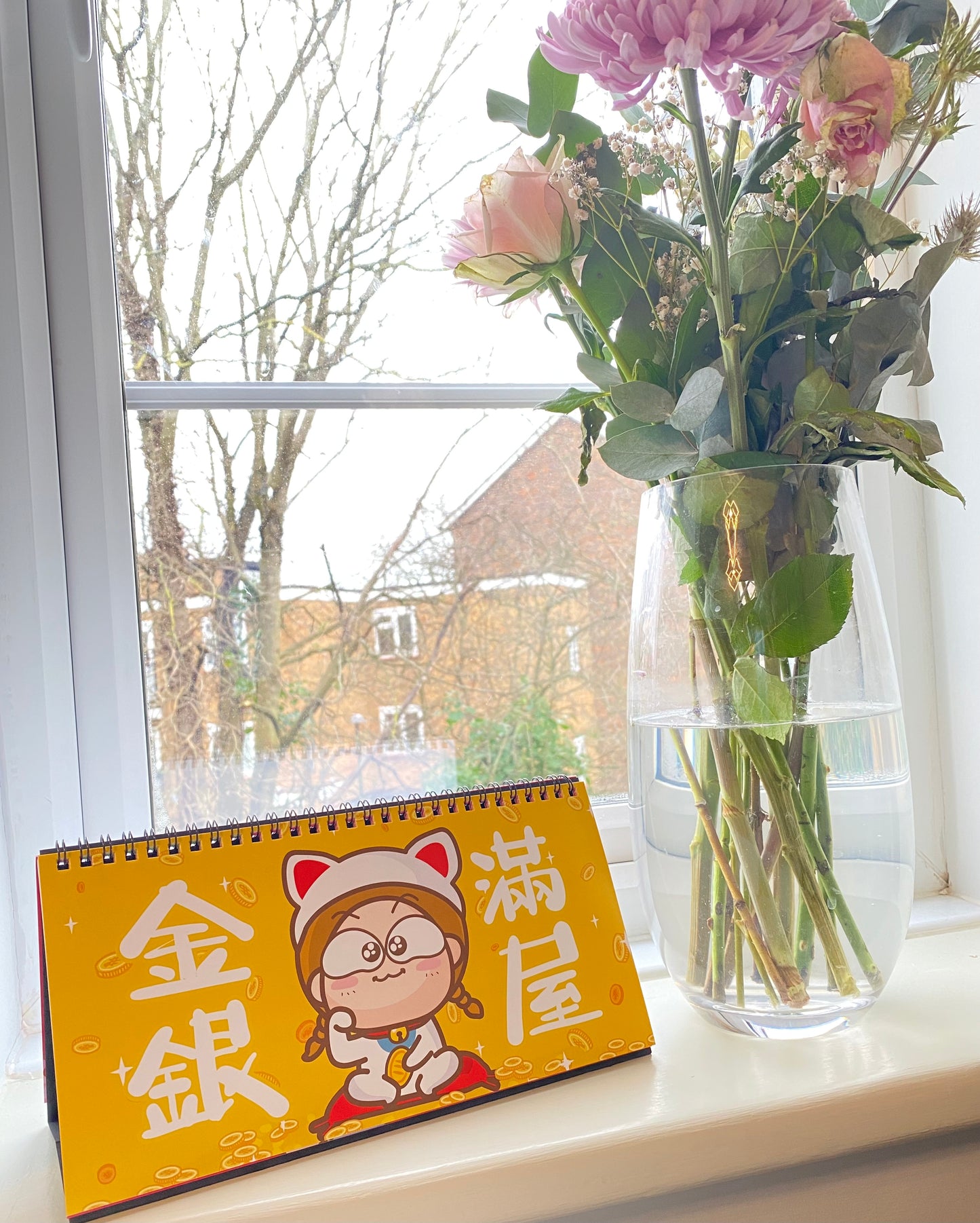 小馬賀年座枱揮春
