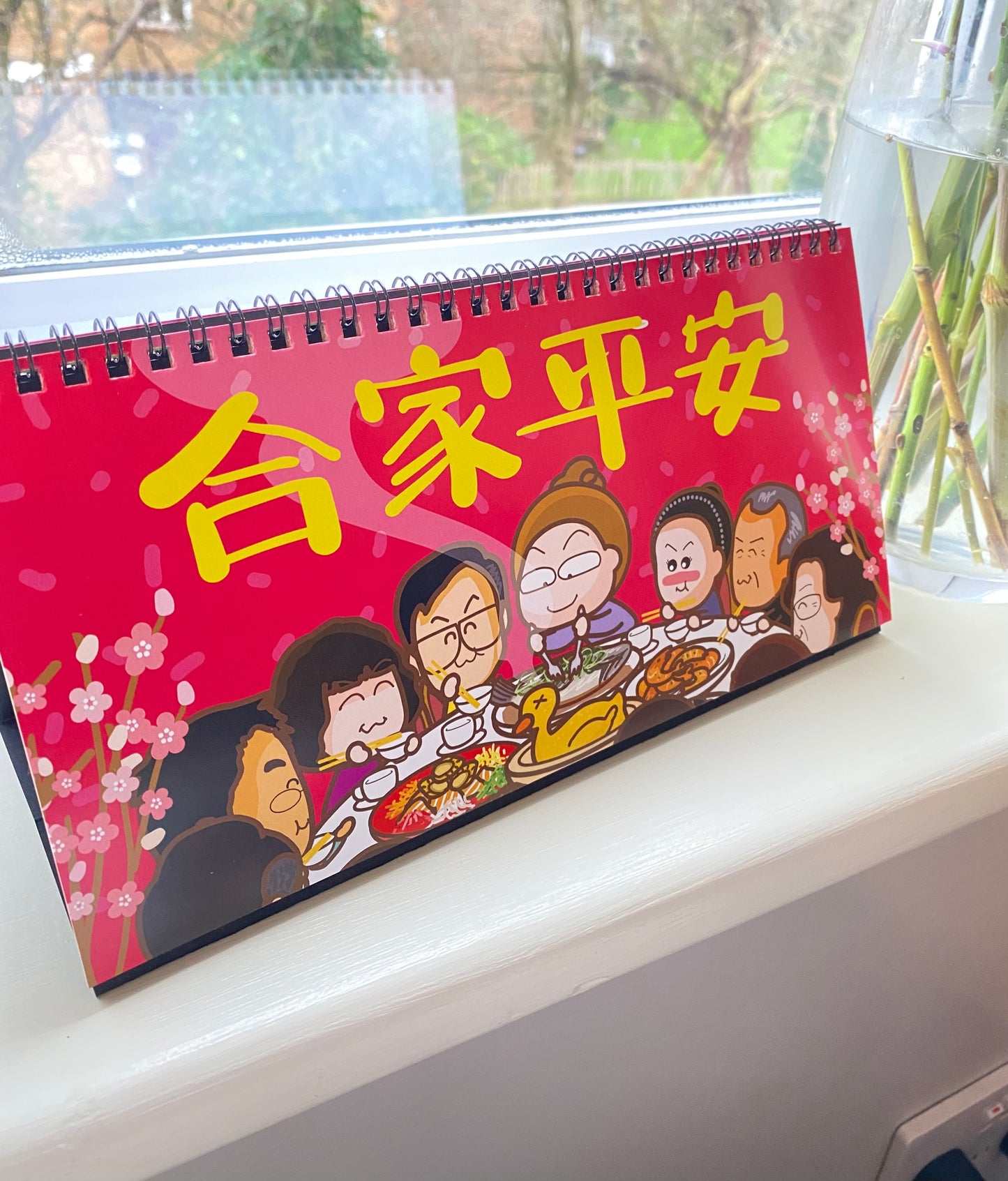 小馬賀年座枱揮春