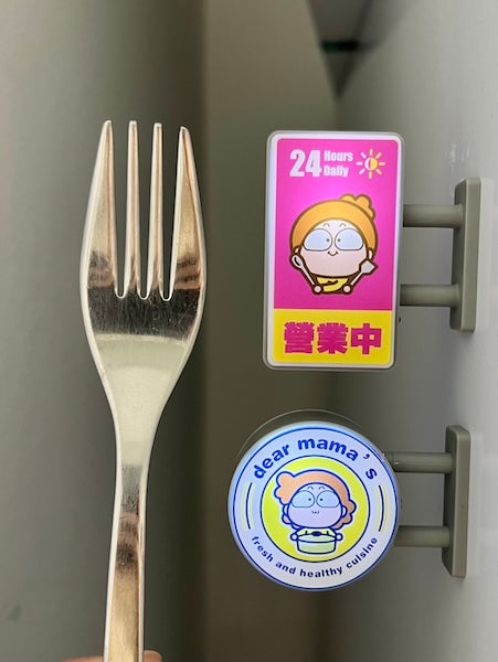 磁石小燈箱