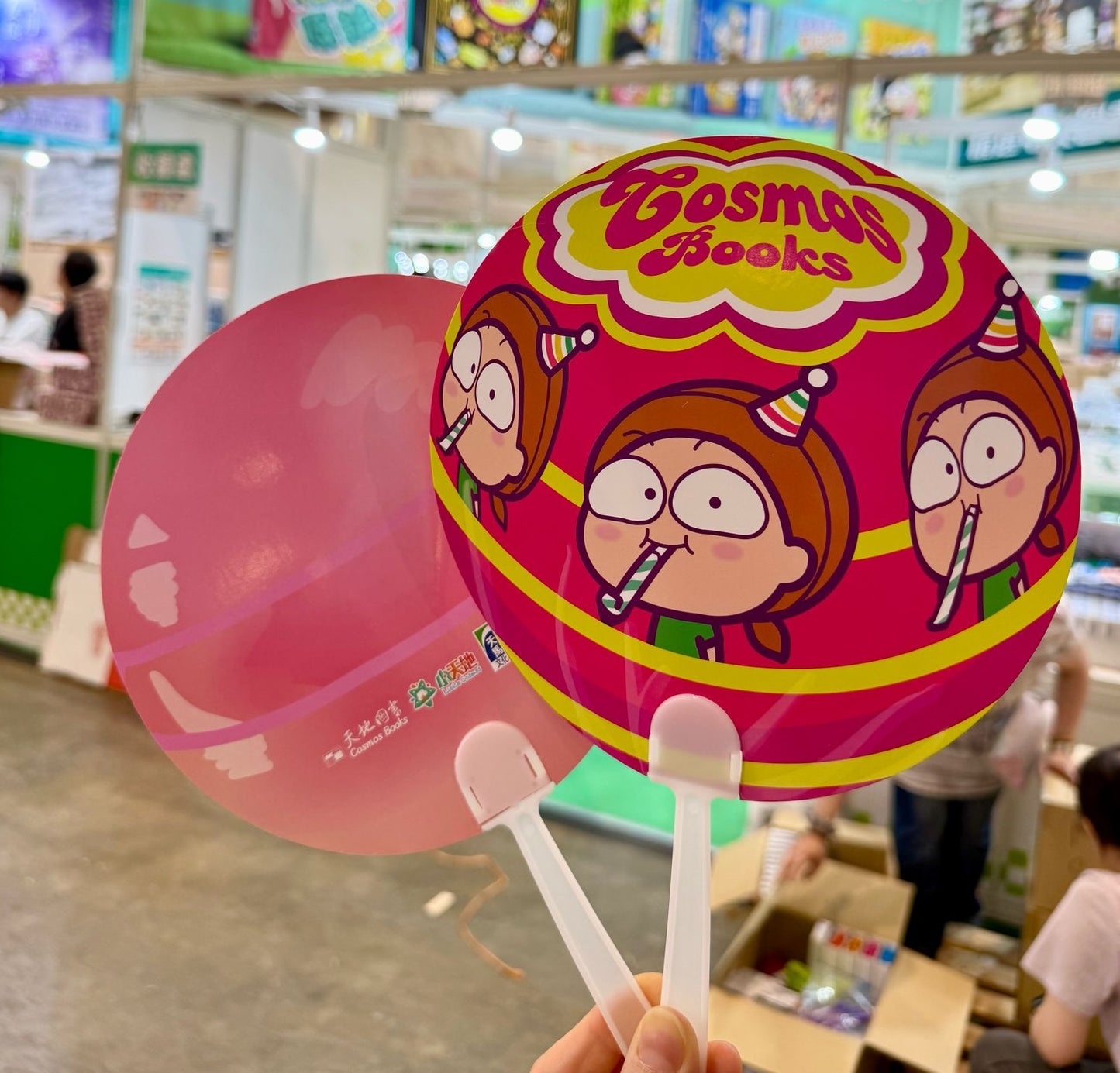 2026 月曆 (英國+香港假期,掛牆版) 英國寄出