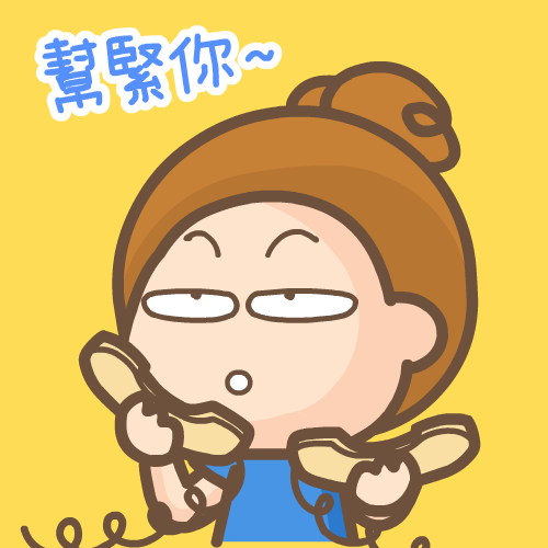 GIF0001
