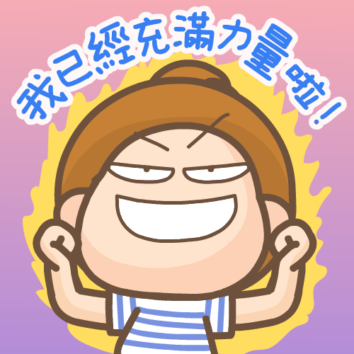 GIF0002