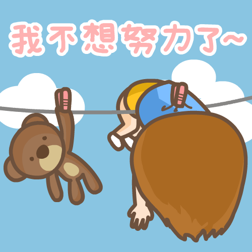 GIF0009