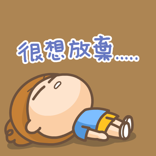 GIF0010