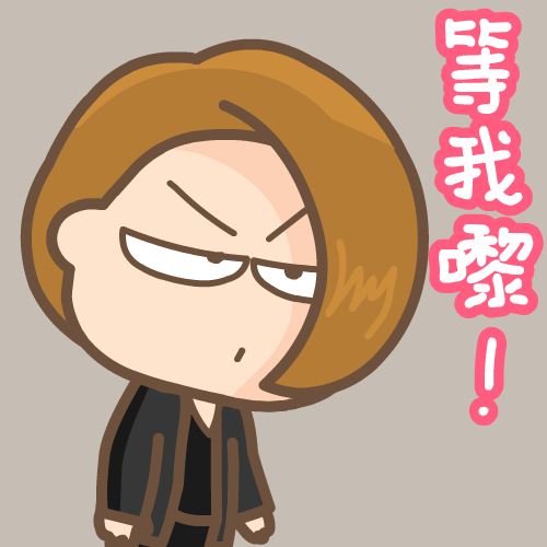GIF0016