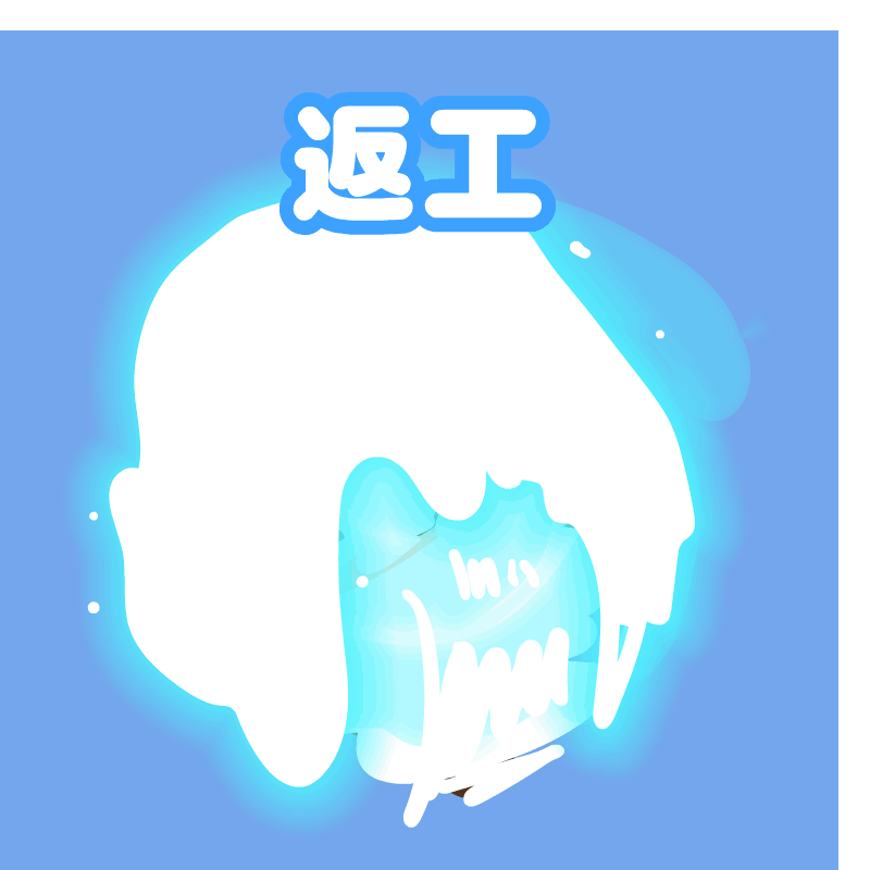 GIF0032