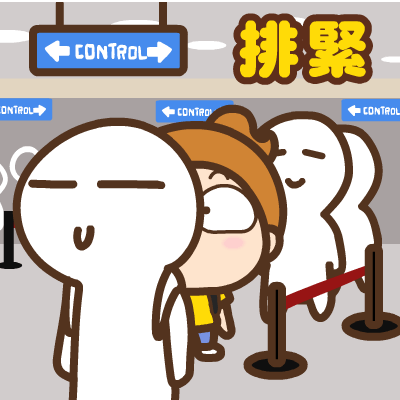 Sticker- 旅行專用 Travel use