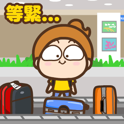 Sticker- 旅行專用 Travel use