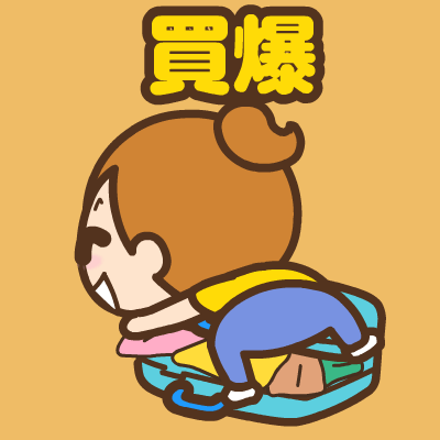 Sticker- 旅行專用 Travel use