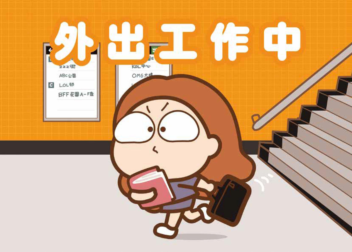 2027 香港假期 ： 座檯曆 （預訂）(香港寄出）