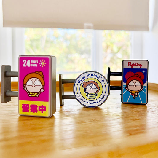 磁石小燈箱