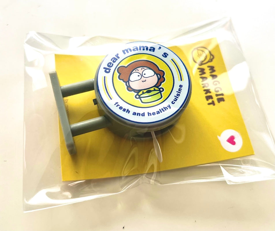 磁石小燈箱  Mama cuisine （圓形）