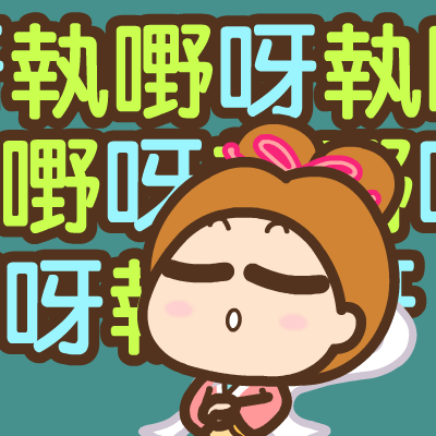 中秋sticker