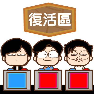 Sticker- 全民造星2
