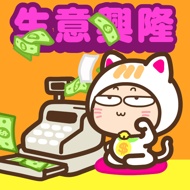 Sticker- 馬年新年貼圖