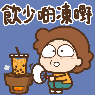 貼圖 - 慈母多話兒
