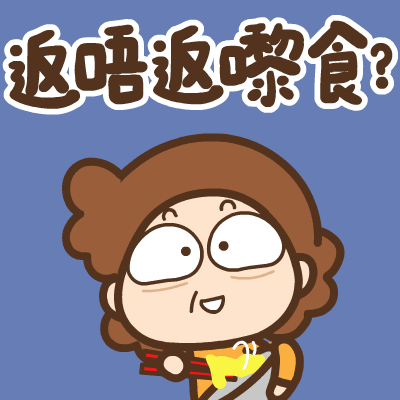 貼圖 - 慈母多話兒