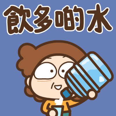 貼圖 - 慈母多話兒
