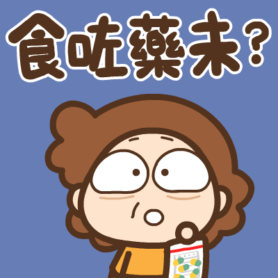 貼圖 - 慈母多話兒