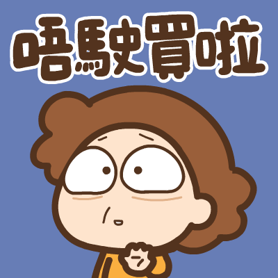 貼圖 - 慈母多話兒
