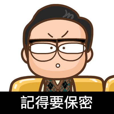 Sticker- Hotspot