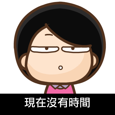 Sticker- Hotspot