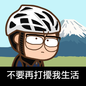 Sticker- Hotspot