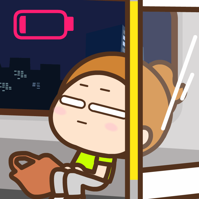 GIF0035