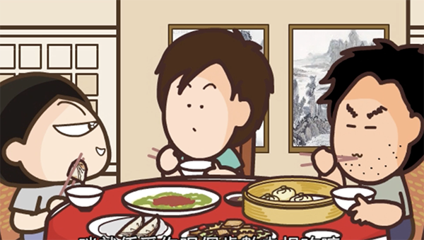 Youtube - 德州殺人狂