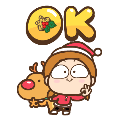 Sticker- Xmas