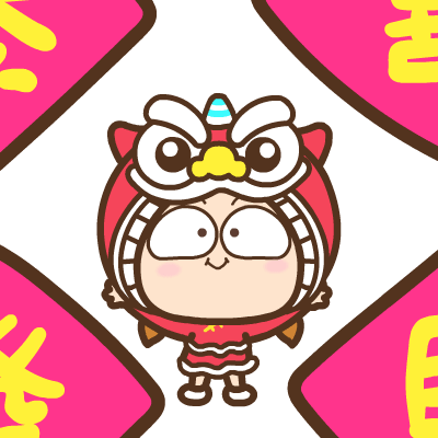 Sticker- Lunar New Year