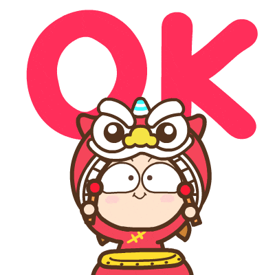 Sticker- Lunar New Year
