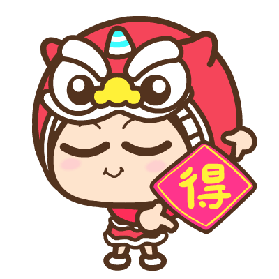 Sticker- Lunar New Year