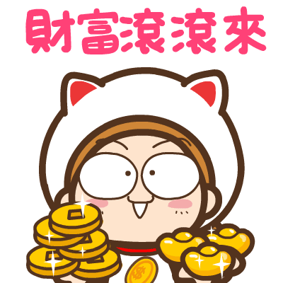 Sticker- Lunar New Year