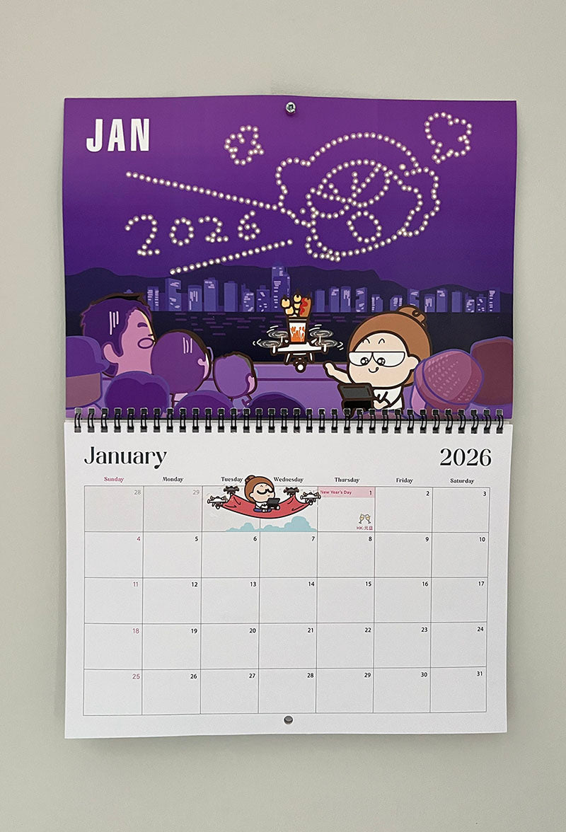 2026 月曆 (英國＋香港假期，掛牆版) 英國寄出